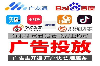 案例分享：SEM推广优化策略解析